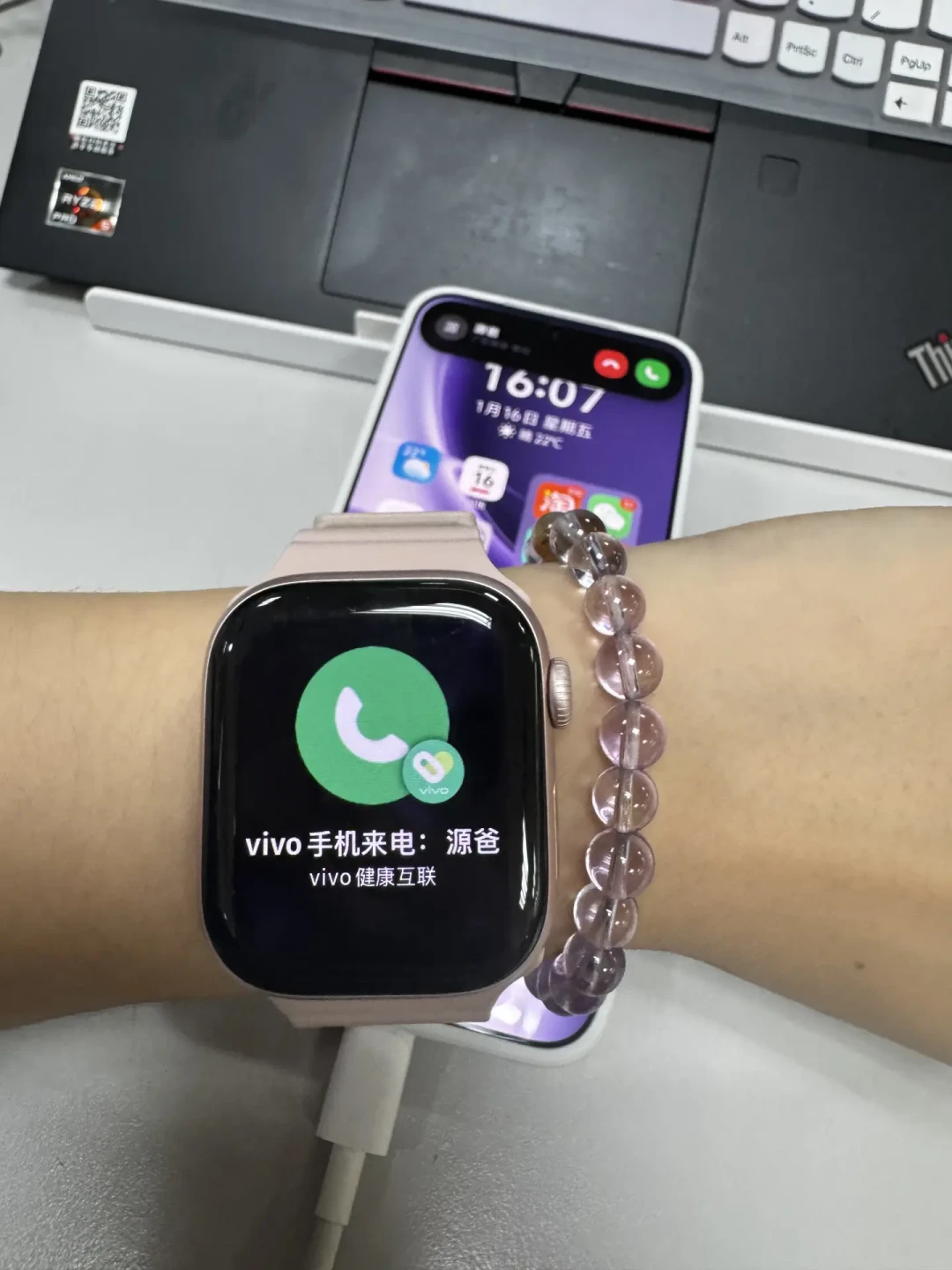 果粉换x300pro后续…