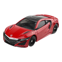 本田NSX：跨越时代的传奇超跑 #青年创作者成长计划  #NSX #讴歌 #本田 #JDM