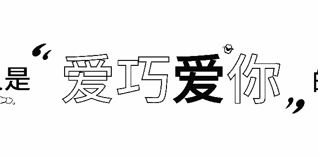 内在足够丰富，无需外在喧哗