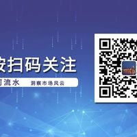 13品牌染发剂大比拼，谁的风险成分含量最少？