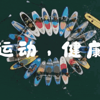 科学选装备 | 这五双羽球袜子可以买!球场隐形战靴:五款专业羽毛球袜深度评测与选购指南