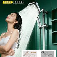 四季沐歌增压花洒实测✨高楼层/老小区闭眼冲的沐浴神器