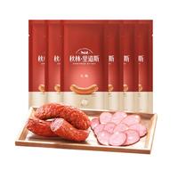 买哈尔滨红肠避坑贴士（超全无广）