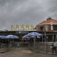福建十日全景漫游纪行(厦门)