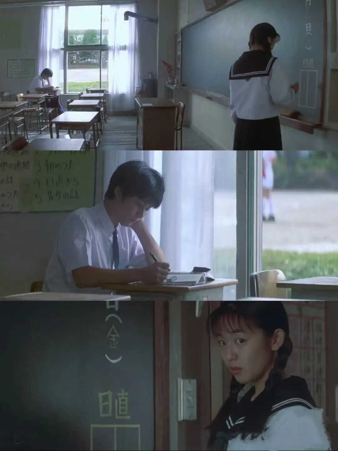 当我用女凝姿态打开岩井俊二的《情书》