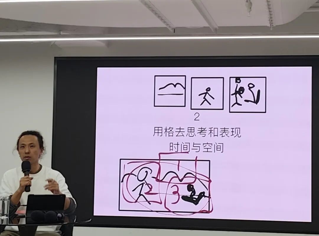 周末参加了王烁老师的漫画讲座,还赶场看到了漫编室铁雄本人