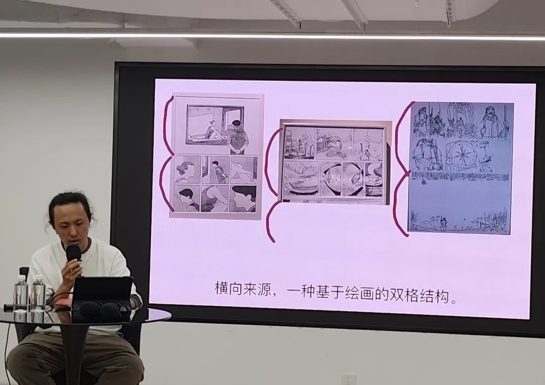周末参加了王烁老师的漫画讲座,还赶场看到了漫编室铁雄本人