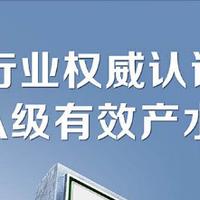2026年家用净水器推荐：内行揭秘为何史密斯是闭眼入首选