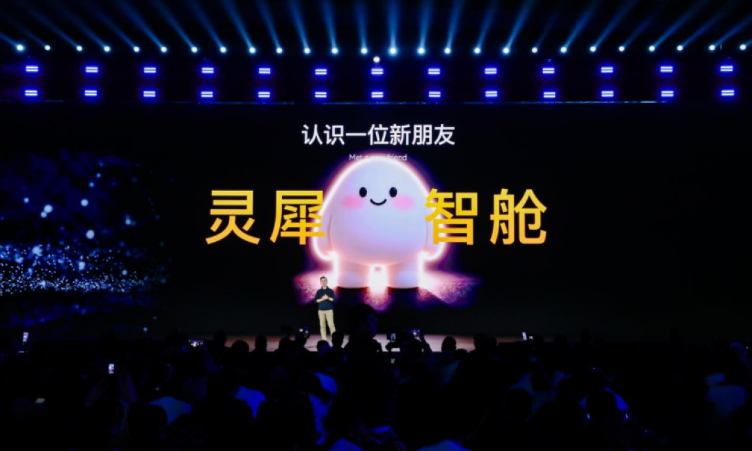 AI这条赛道上，奇瑞没有「等待期」！
