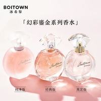 被生日礼狠狠戳中少女心的一天｜冰希黎幻彩鎏金才是氛围感神器