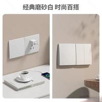 装修老师傅忠告：开关插座选错，隐患多还烧钱！附全屋配置清单