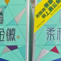 2025年口粮酒选择逻辑变了