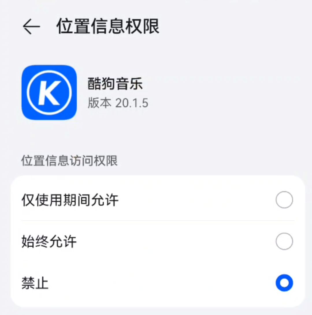过年给爸妈买新手机,到手后必做这5个优化设置,避免爸妈被垃圾广告围绕,手机也能多用好几年丨叫中老年父母玩手机