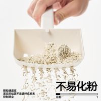 三明治混砂法？要么说邪修铲屎更省心呢！
#养猫新手 #猫砂 #pidan混合猫砂 #许翠花猫砂 #养猫经验分享