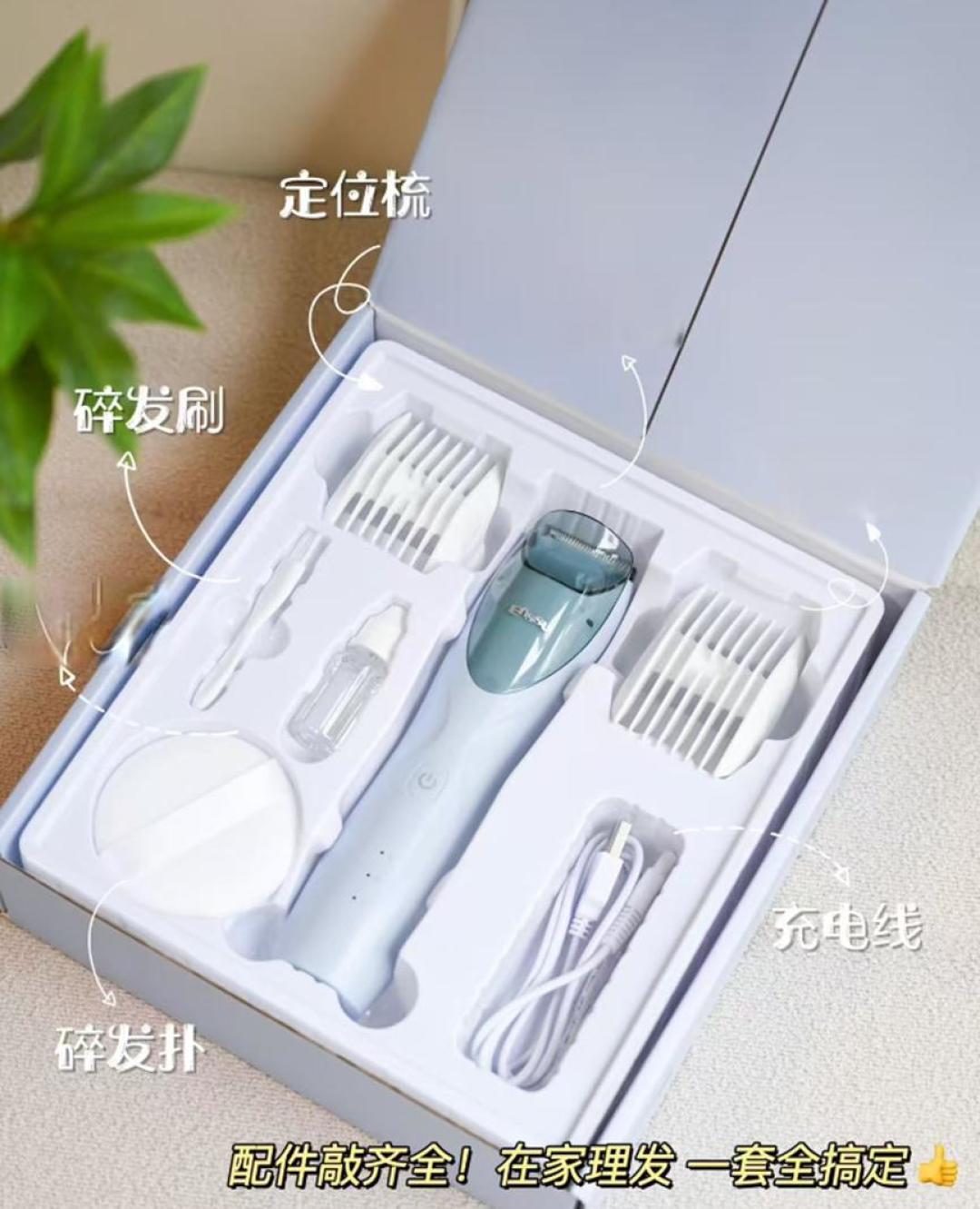二胎妈血泪总结:这13样好物救我于崩溃,闲置率0%!