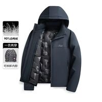 红蜻蜓这件可脱卸羽绒服，把“体面保暖”和“实用省心”焊死了！