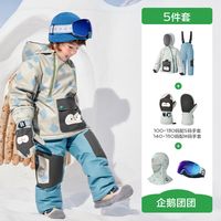 打卡ISPO｜又被UTO的新装备“种”了一片草原