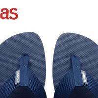 都市行者，履型如一，风尚随身