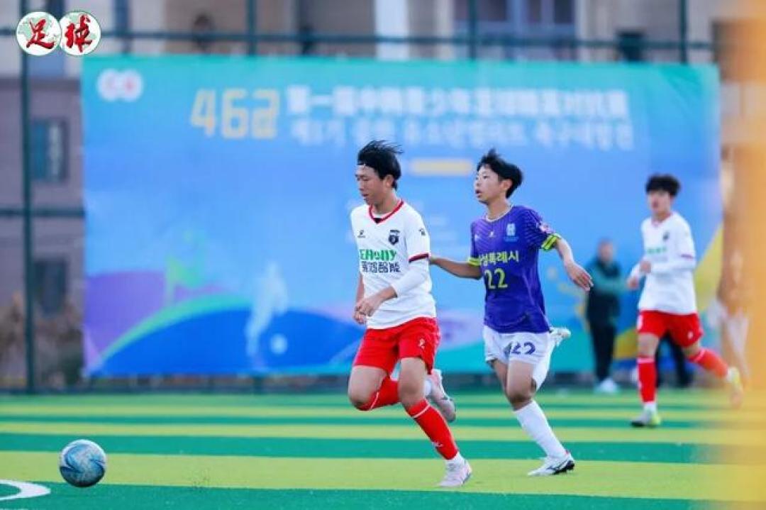 32场中韩对抗全印象：更快，更强，更激烈——我们完全可以这样踢