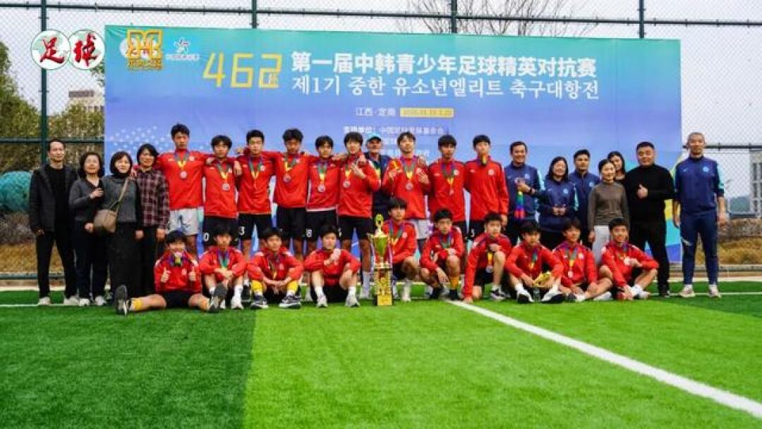 32场中韩对抗全印象：更快，更强，更激烈——我们完全可以这样踢