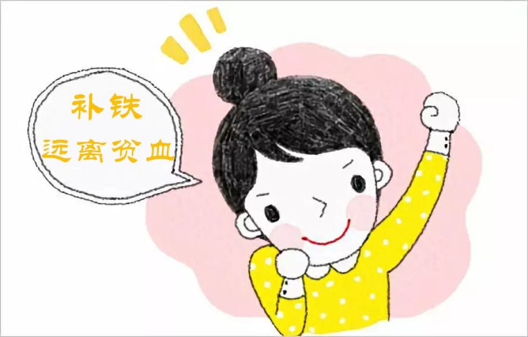 【今日素食】这8种素食最补血，附10道美味素食谱！
