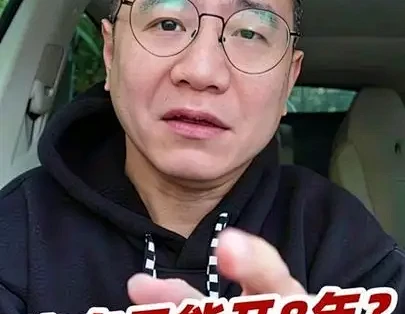 电车只能开8年? 电车寿命只有 8 年?电池衰减是大坑?别被忽悠了!算一笔电费 vs 油费的账,你就知道谁在说谎!#电车续航 #电车电池衰减 ...