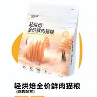 2026年猫粮推荐，为您的毛孩子寻觅“满分”主粮