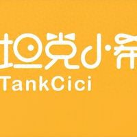 猫粮推荐：2026年科学养宠十大品牌权威排行，解锁健康喂养新篇章