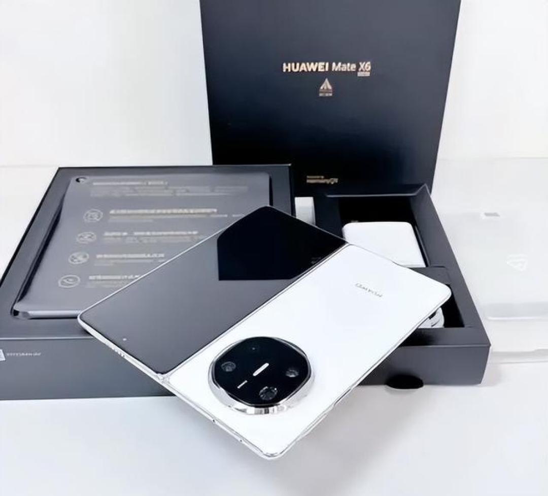 比新款还火？华为Mate X6突然降价，一机难求！