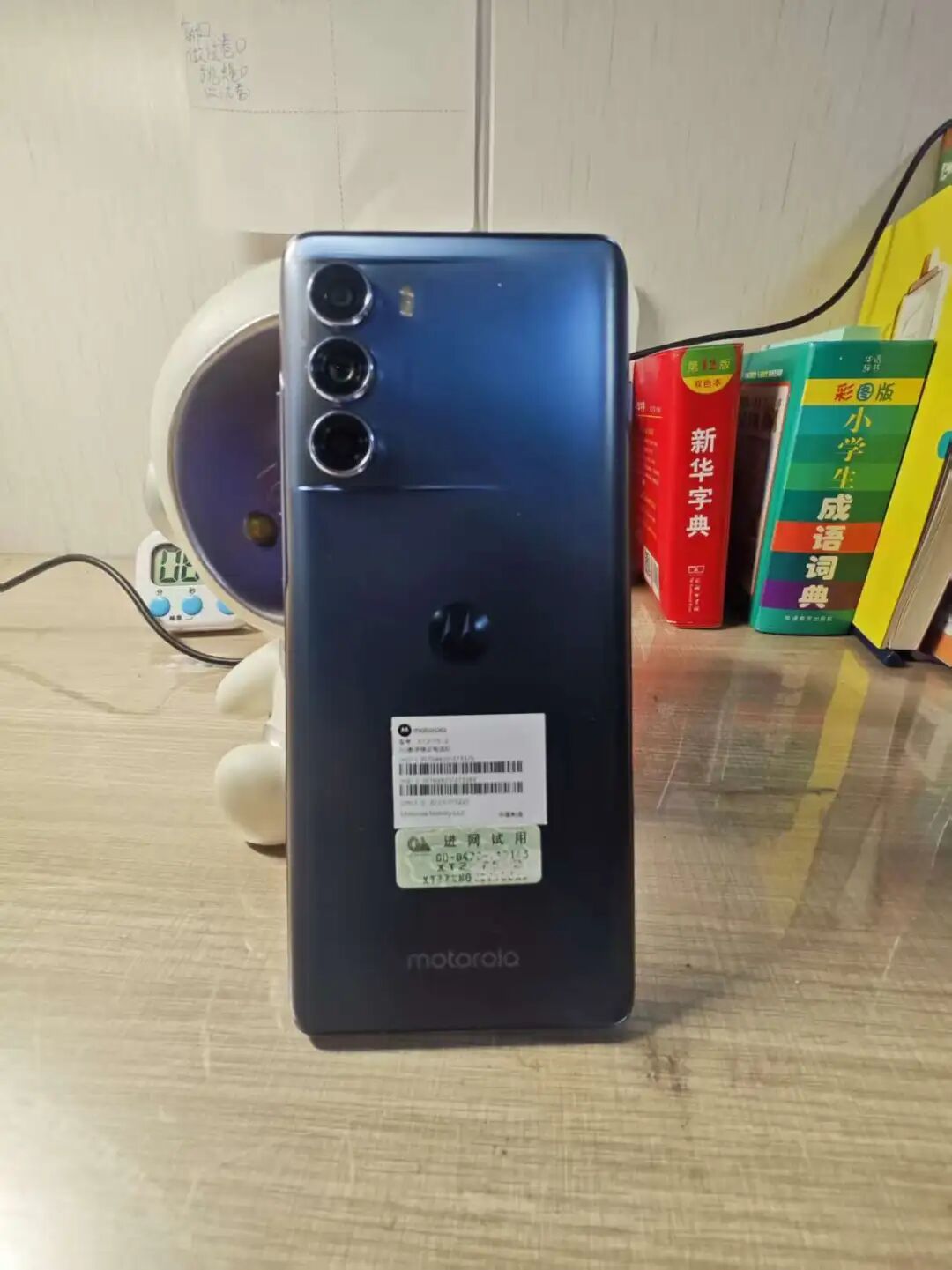 700元的骁龙888+二手神机，原生支持软件六开，价格还逐年上升