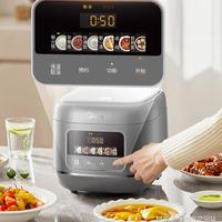 300元以内的电饭煲有什么推荐？