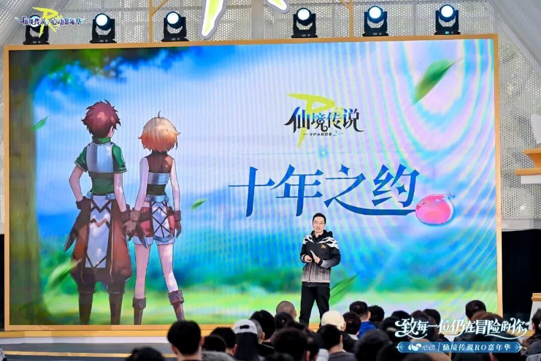 什么游戏上线以来促成了25万场婚礼?