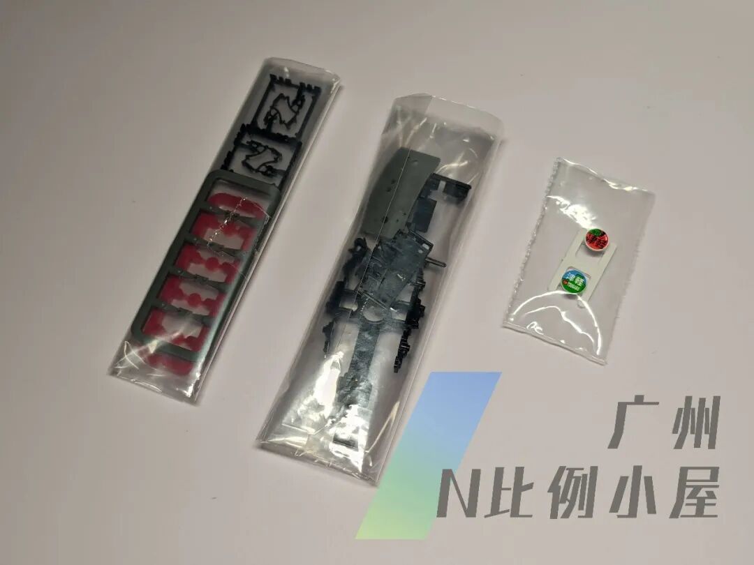 【模型介绍】TOMIX 98788 12系客车(群马车辆中心)