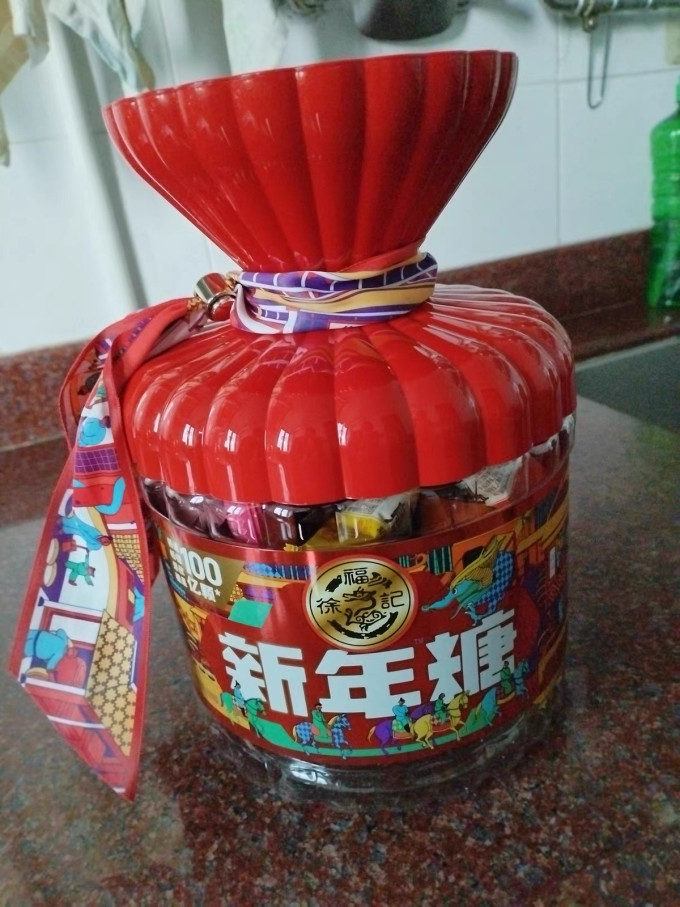徐福记糖果巧克力