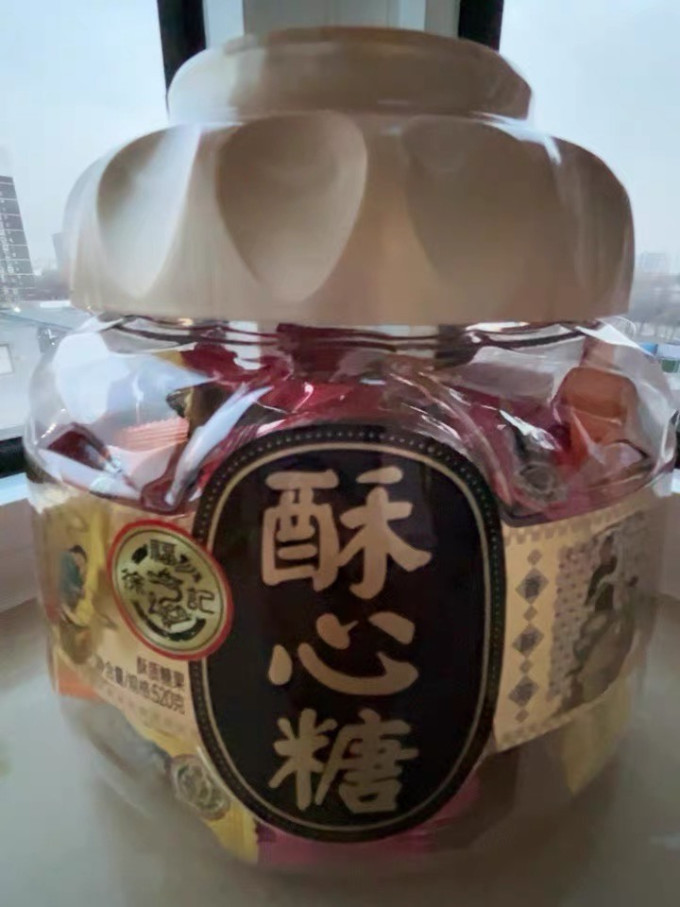 徐福记糖果巧克力