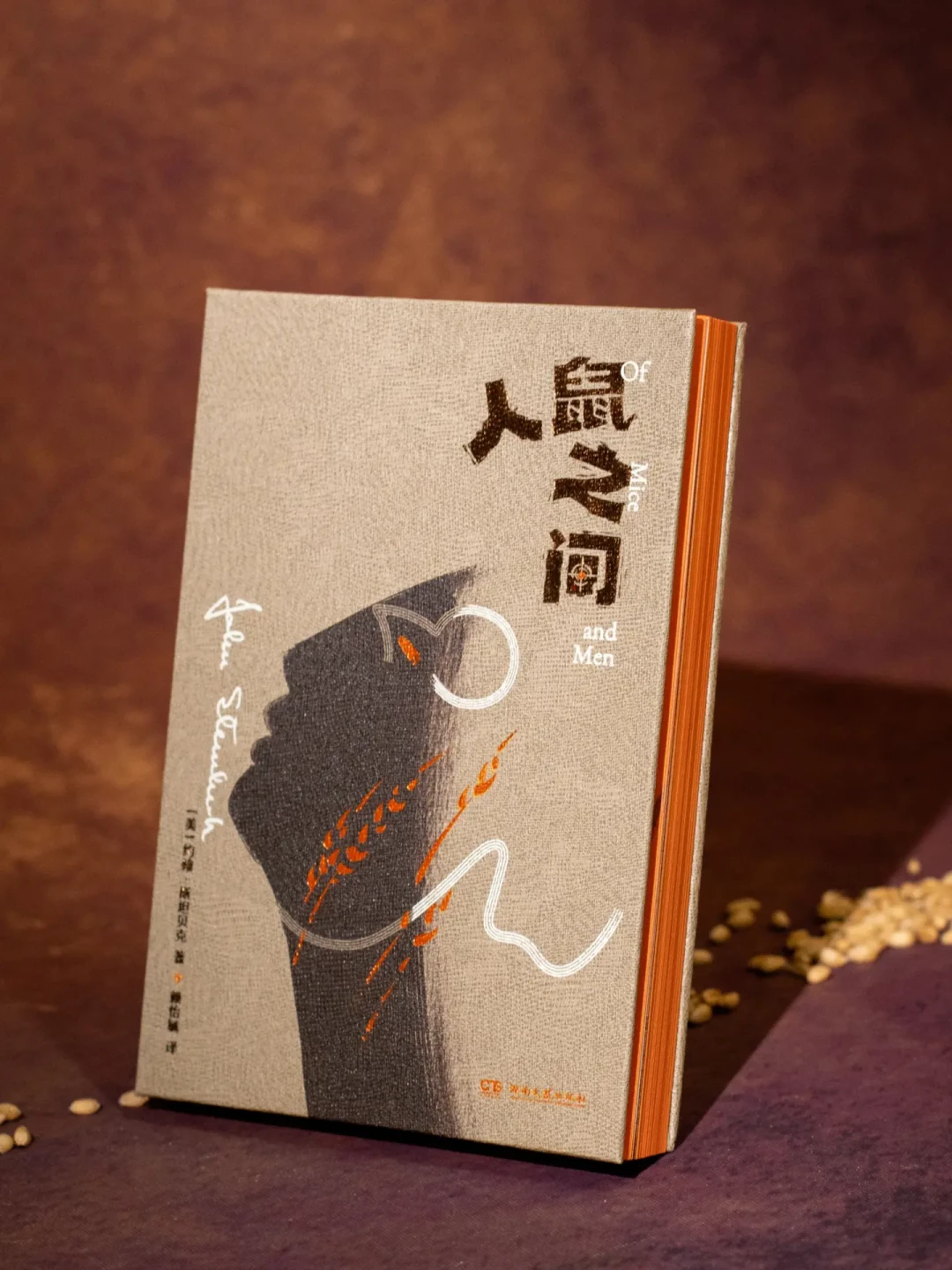 赠书丨它值得成为你人生中读到的第一本诺奖