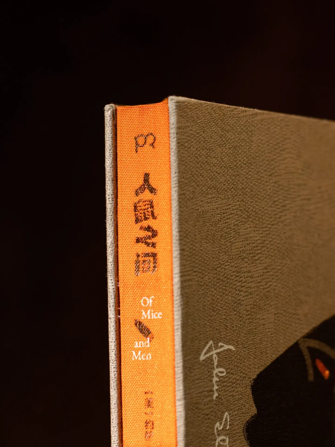 赠书丨它值得成为你人生中读到的第一本诺奖