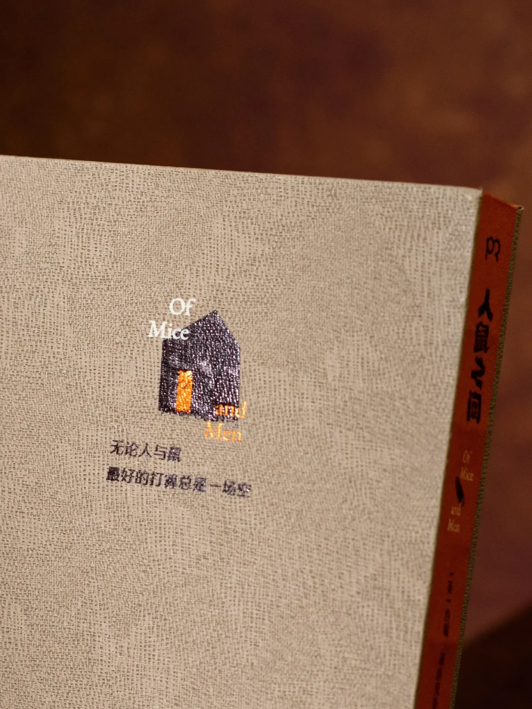 赠书丨它值得成为你人生中读到的第一本诺奖