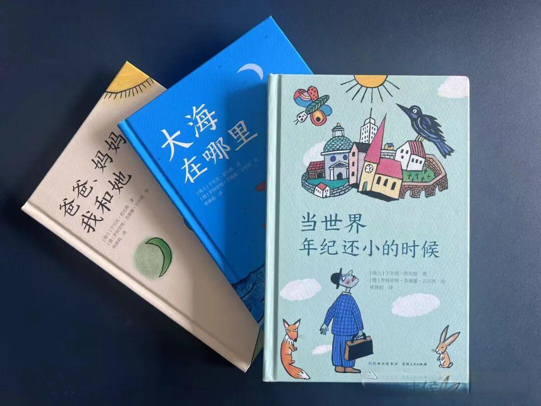 一年那么多垃圾书，这一本非出不可。