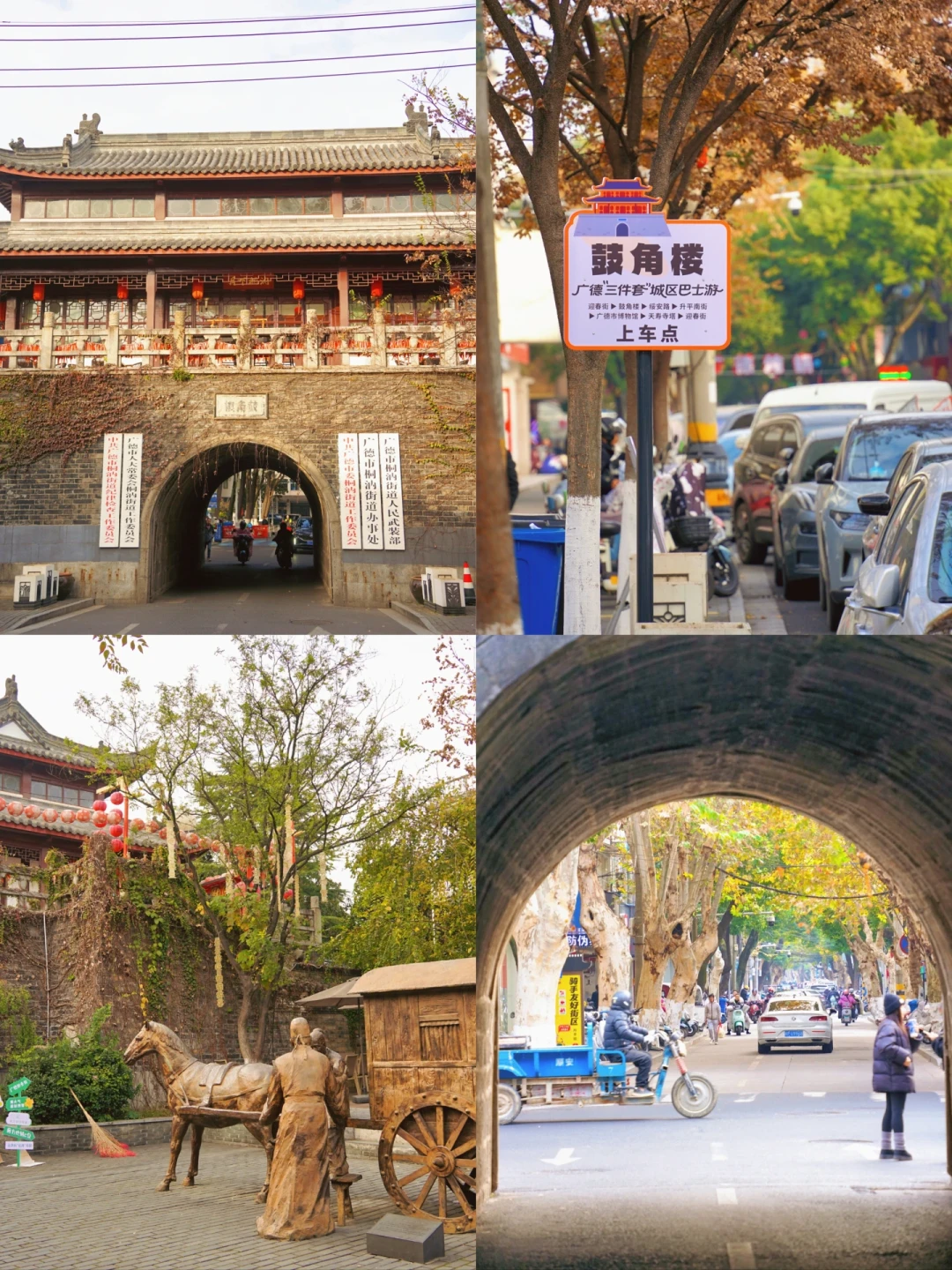 不夸张!去一次广德,我直接想住下了