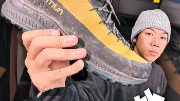年度好鞋 | 这双魔改接近鞋给你百分百户外安全感！ la sportiva TX4 EVO GTX，使用两个月后的深度复评！#户外鞋推荐 #户外装备 #lasportiva #徒步鞋 #接近鞋