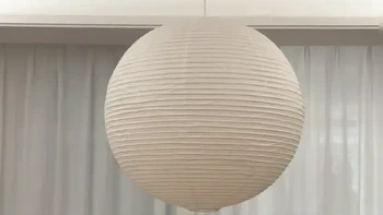 全屋灯具（亮灯版）