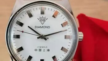 80年代中国流行的手表品牌，老表迷一定都认识----钻石牌