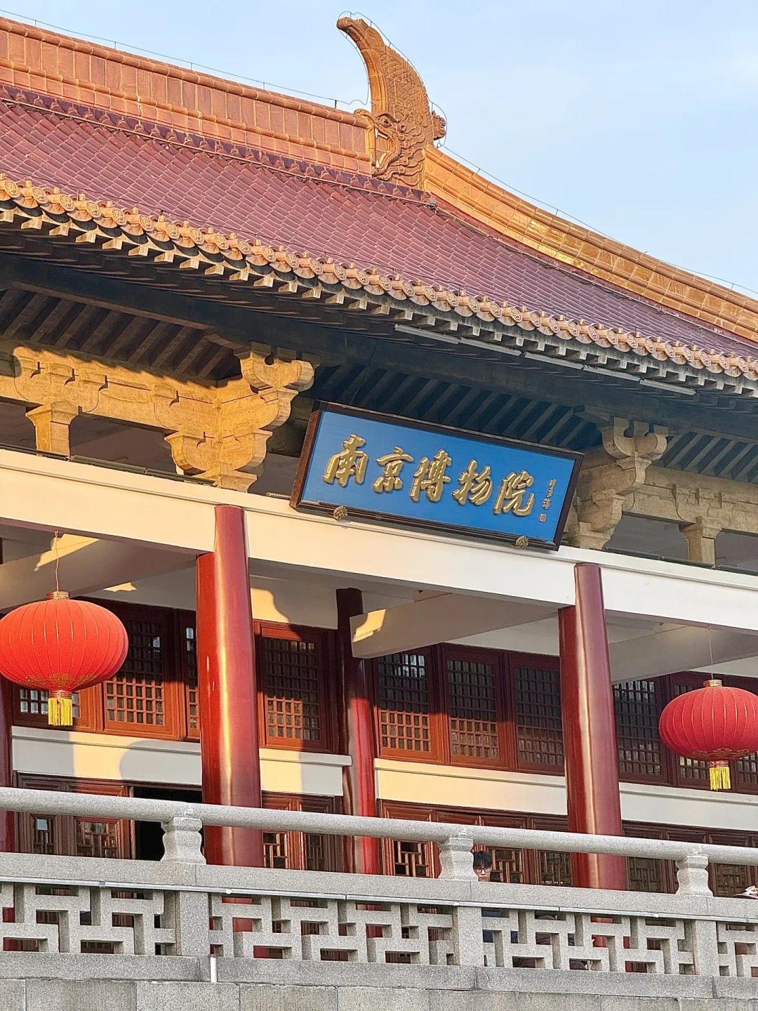 南京博物院|藏在金陵的千年回响🏛️