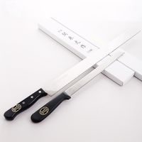 高端烘焙工具锯刀推荐！#烘焙工具推荐 #锯刀