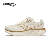 这样的跑鞋尺码合适吗