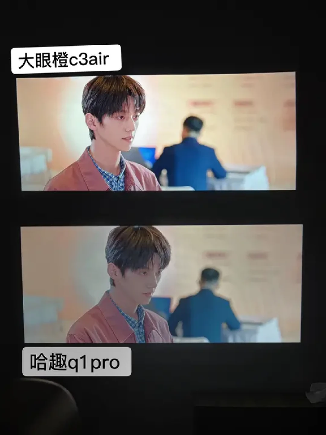 两大网红百元投影买回来了,开测!