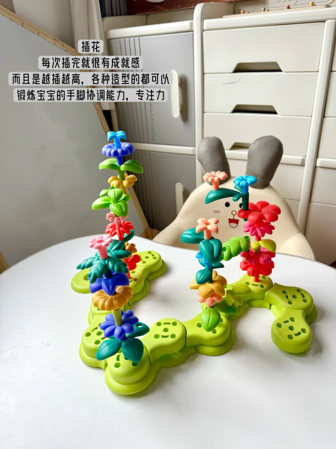 🧺share ｜两岁➕宝宝自用玩具分享🪀