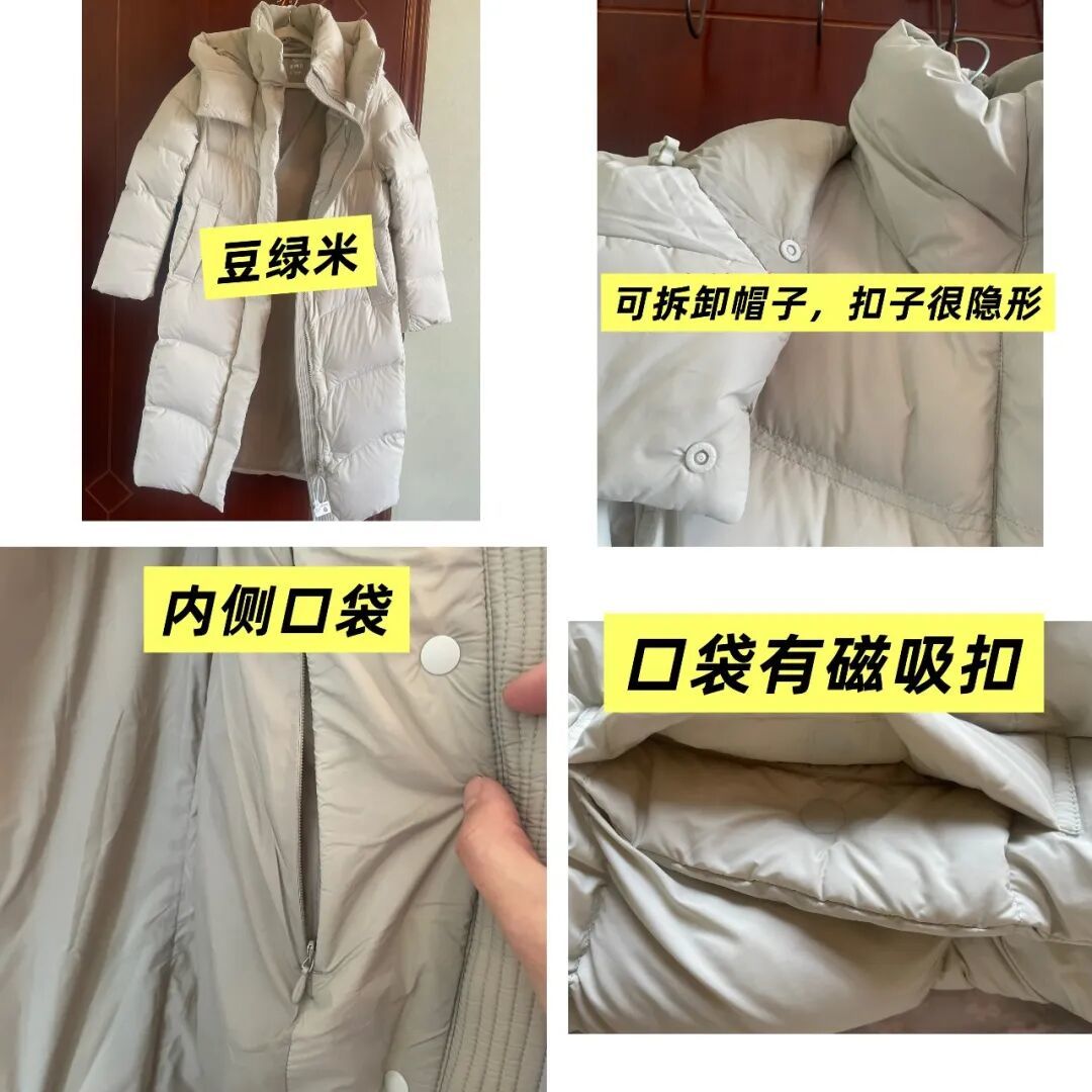坦博尔三款米色系长款羽绒服,选哪个?