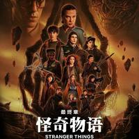 2026年1月Netflix片单火力全开！每日新片不重样
